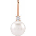 Accented Pearl Charm/Pendant