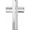 14K White Gold 1/4 CTW Natural Diamond Cross Pendant