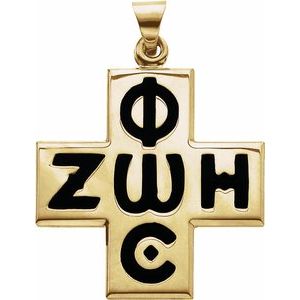 Phos Zoe Cross Pendant