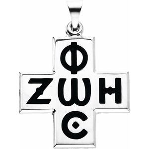 Phos Zoe Cross Pendant